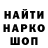 Метадон VHQ Andryouha