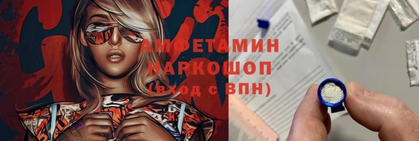 скорость Баксан