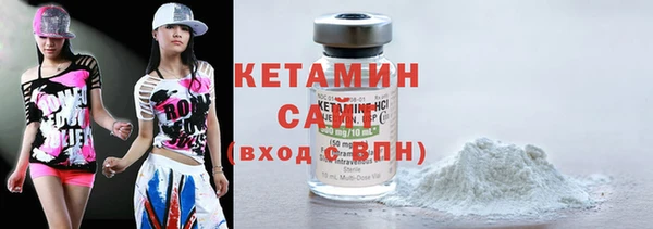 скорость Баксан