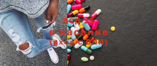 скорость Баксан