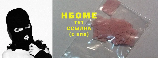 скорость Баксан