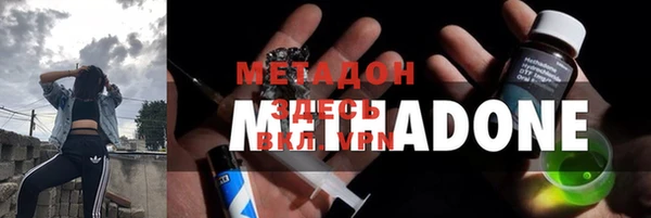 ГАЛЛЮЦИНОГЕННЫЕ ГРИБЫ Балабаново