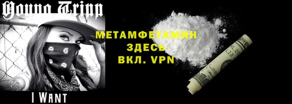 ГАЛЛЮЦИНОГЕННЫЕ ГРИБЫ Балабаново