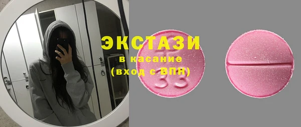 скорость Баксан