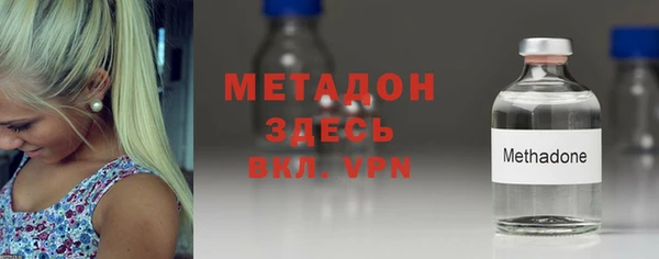 скорость Баксан