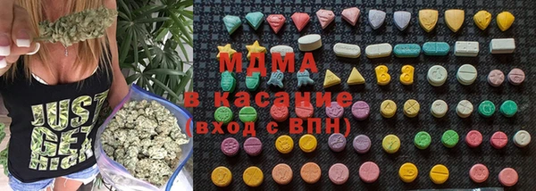 дистиллят марихуана Балахна