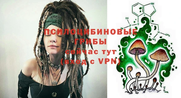 дистиллят марихуана Балахна