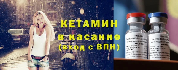 дистиллят марихуана Балахна