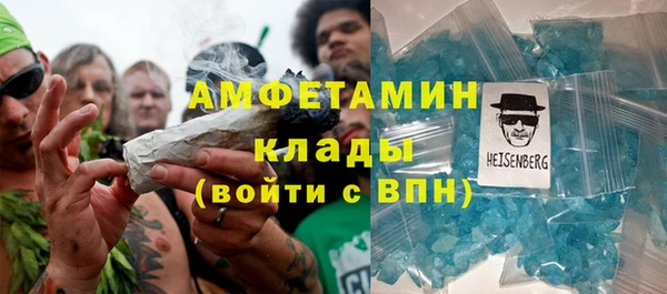 метадон Аркадак