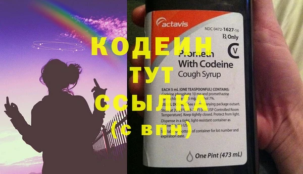 скорость Баксан