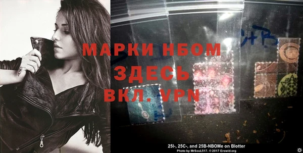 скорость Баксан