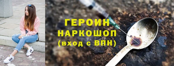 скорость Баксан