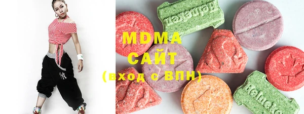 дистиллят марихуана Балахна