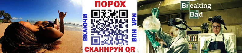 Метамфетамин кристалл  Купить закладки  Спас-Деменск 
